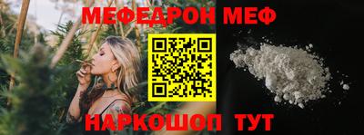mdma Кингисепп