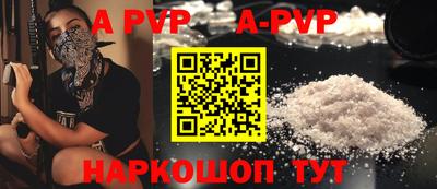 mdma Кингисепп
