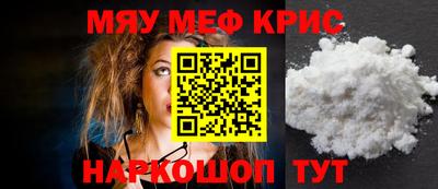 индика Кинель