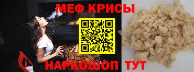 индика Кинель