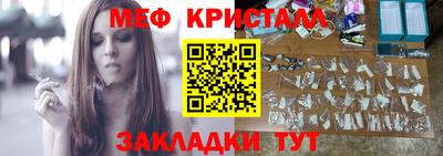 индика Кинель