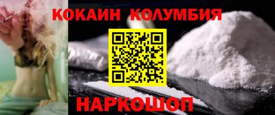 крисы Кимры