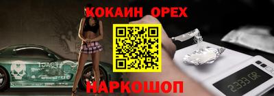 крисы Кимры