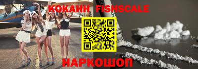mdma Кингисепп
