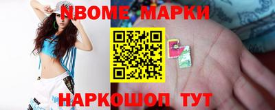 крисы Кимры