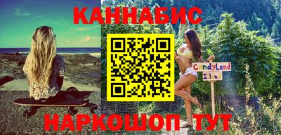 индика Кинель