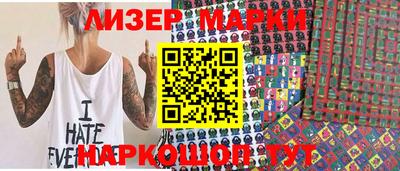 индика Кинель