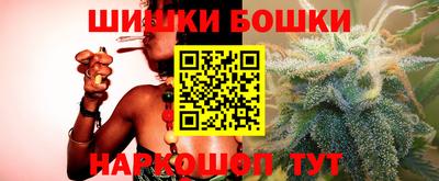 mdma Кингисепп