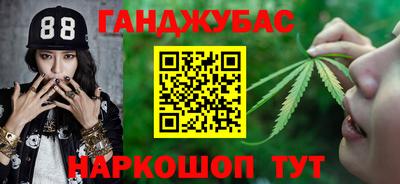 mdma Кингисепп
