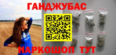 крисы Кимры