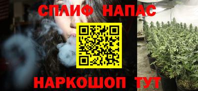mdma Кингисепп