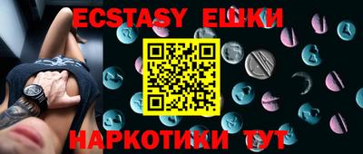 крисы Кимры