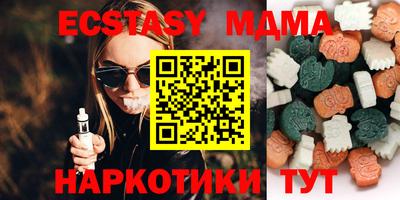 индика Кинель
