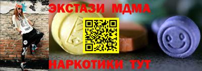 крисы Кимры