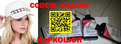 индика Кинель