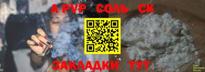 крисы Кимры