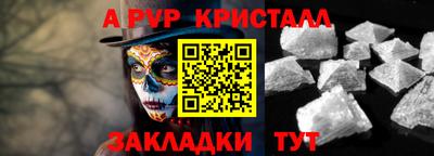 mdma Кингисепп