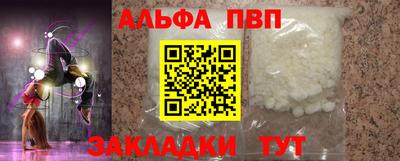 крисы Кимры