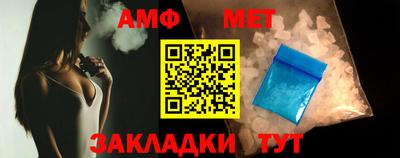 mdma Кингисепп
