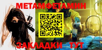 mdma Кингисепп