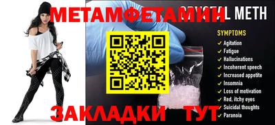 крисы Кимры