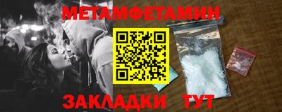 индика Кинель