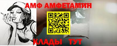 mdma Кингисепп