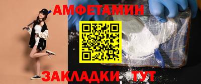 индика Кинель