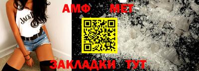 крисы Кимры