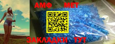 индика Кинель