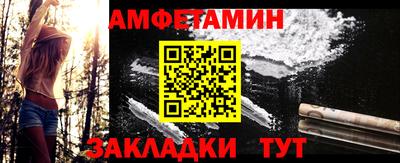 mdma Кингисепп