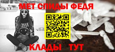mdma Кингисепп