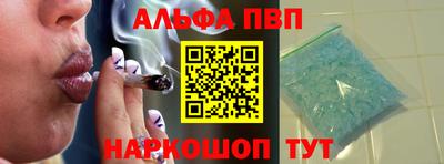 mdma Кингисепп
