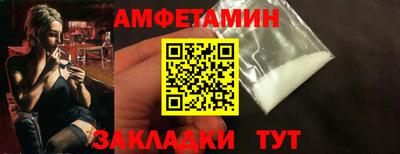 индика Кинель