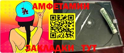 крисы Кимры