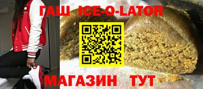 крисы Кимры