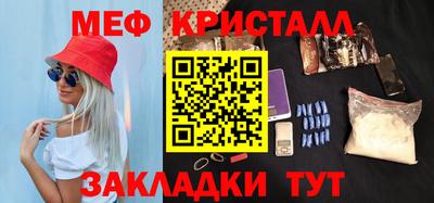 mdma Кингисепп