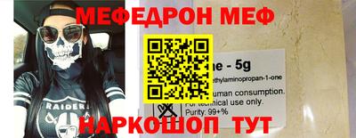 индика Кинель