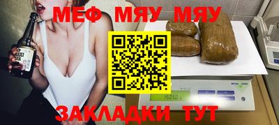 крисы Кимры