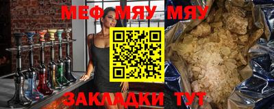 индика Кинель