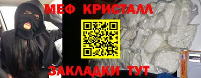 mdma Кингисепп