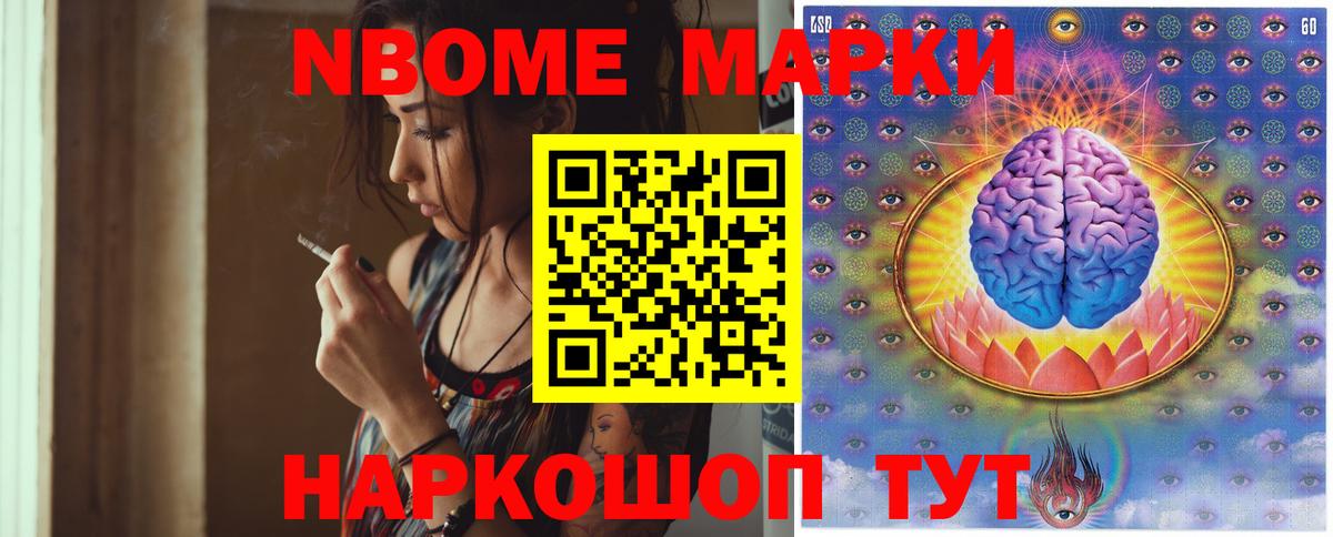 LSD-25 экстази ecstasy Волхов