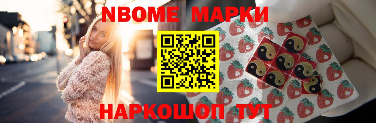 Волхов  LSD-25 экстази кислота  Вход с VPN  ЛСД экстази ecstasy 